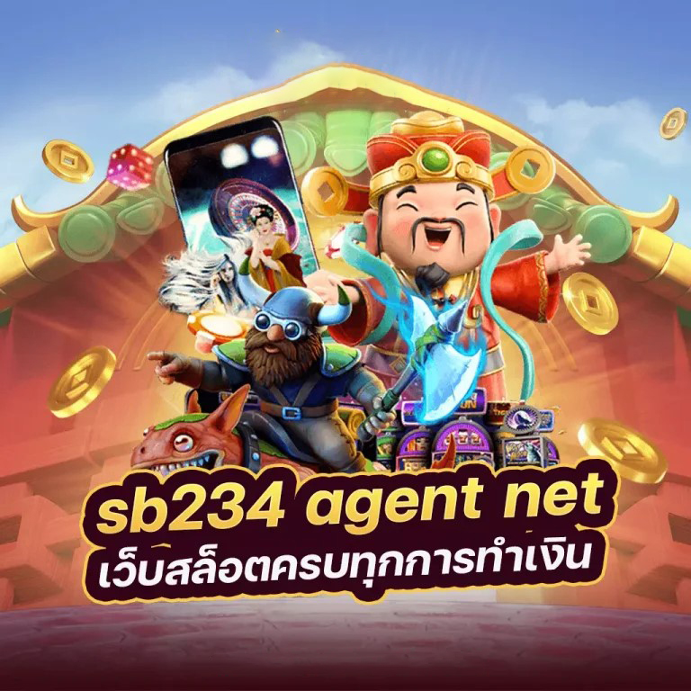 บา คา ร่า เกม มิ่ง： ประสบการณ์การเดิมพันที่น่าตื่นเต้น