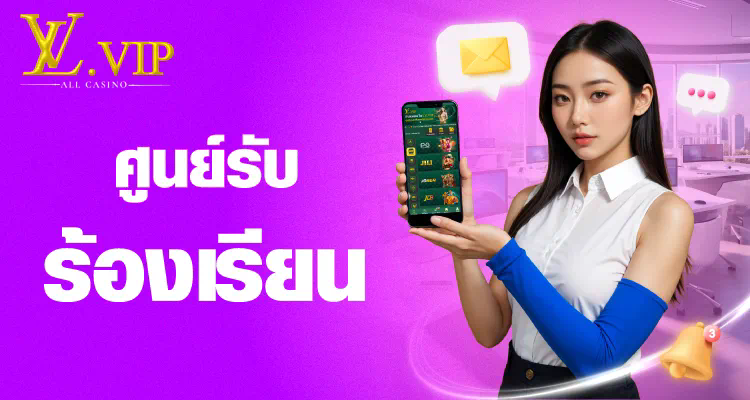 mgm99 เว็บ ตรง： ความบันเทิงออนไลน์ชั้นนำสำหรับผู้เล่นเกมอิเล็กทรอนิกส์