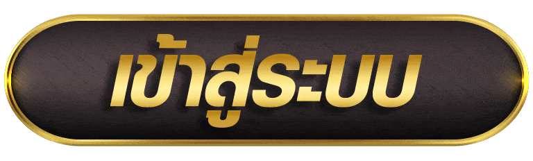G2GXYZ เข้าสู่ระบบ